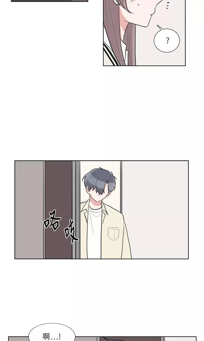 第53话 第38页