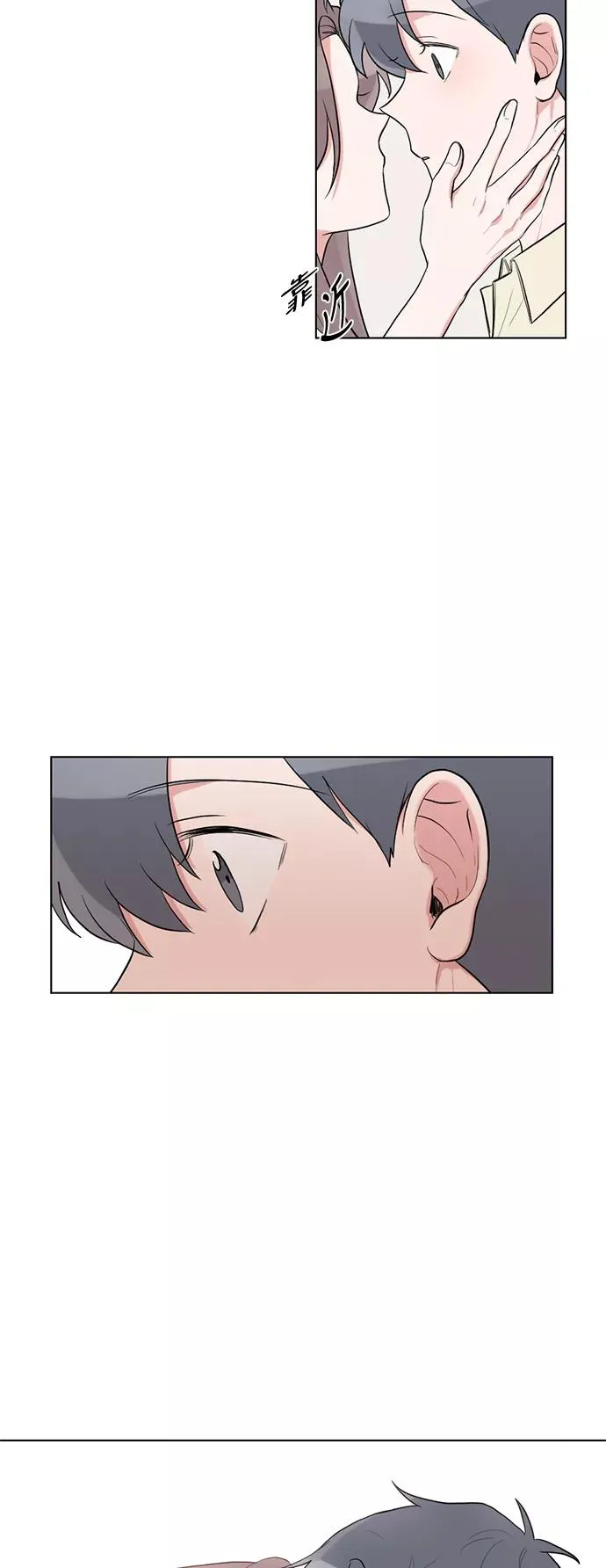 第53话 第48页
