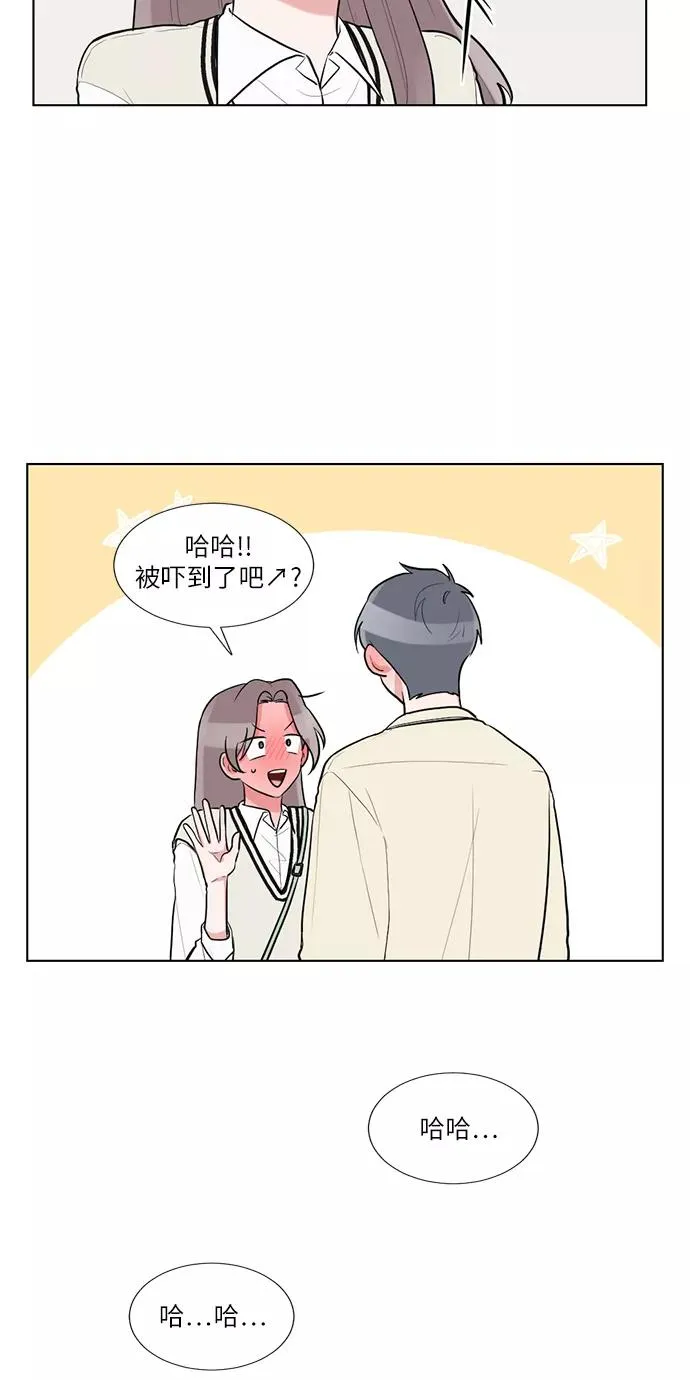 第54话 第8页