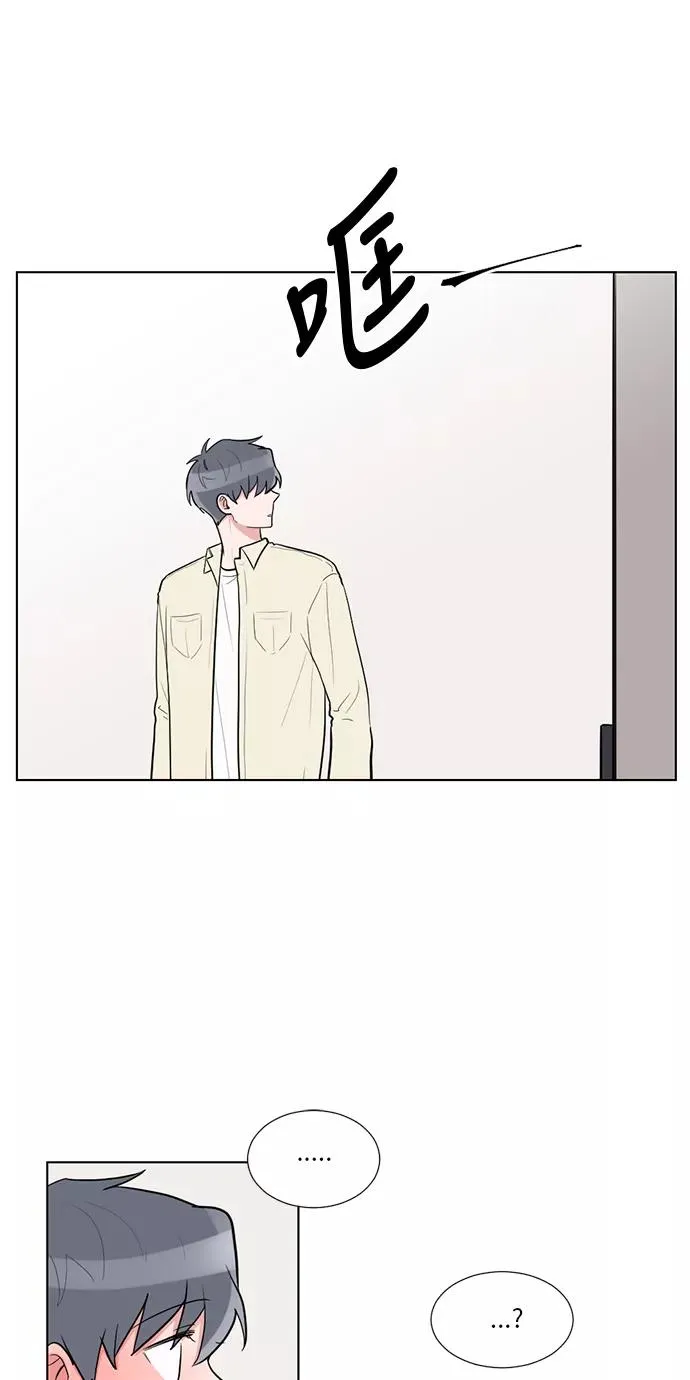 第54话 第11页