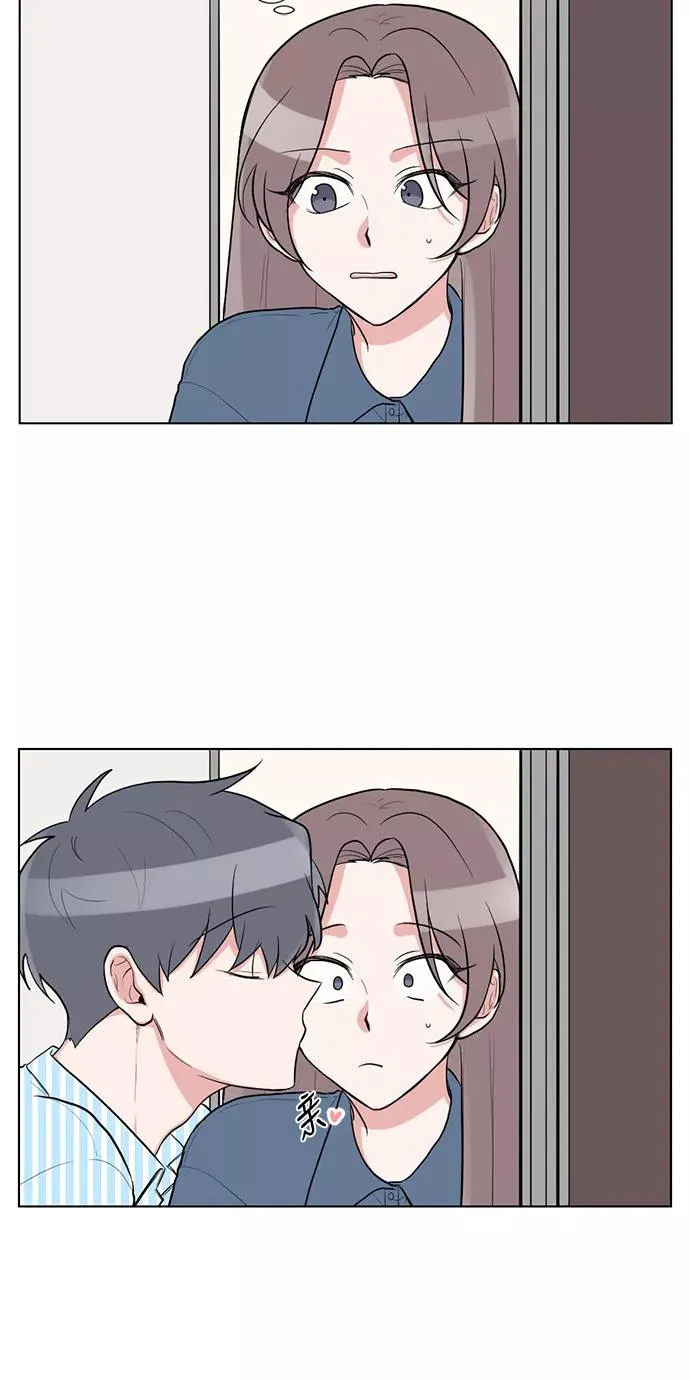 第54话 第20页