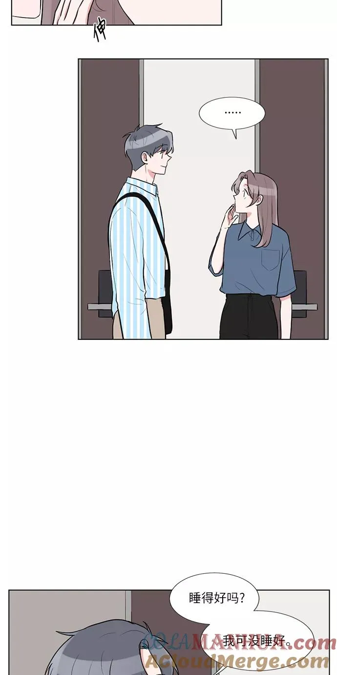 第54话 第22页