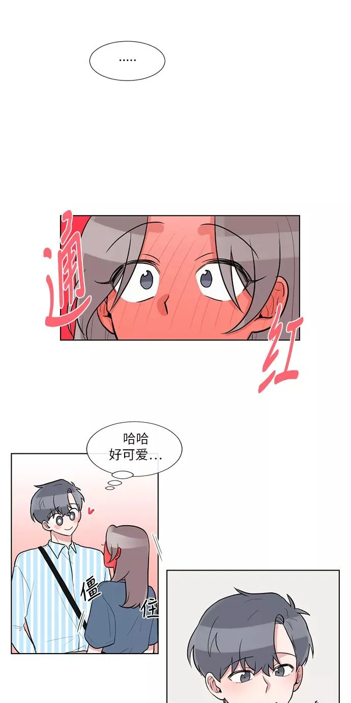 第54话 第24页