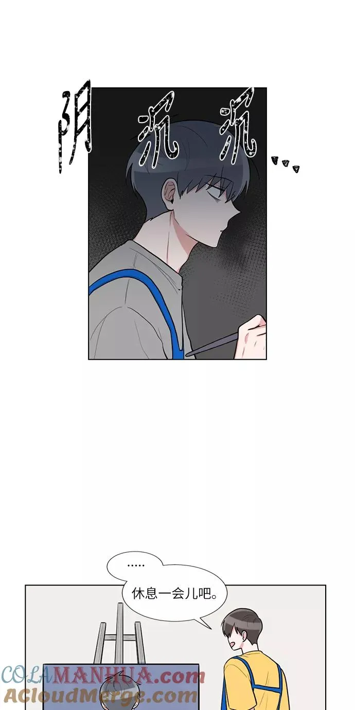 第54话 第34页