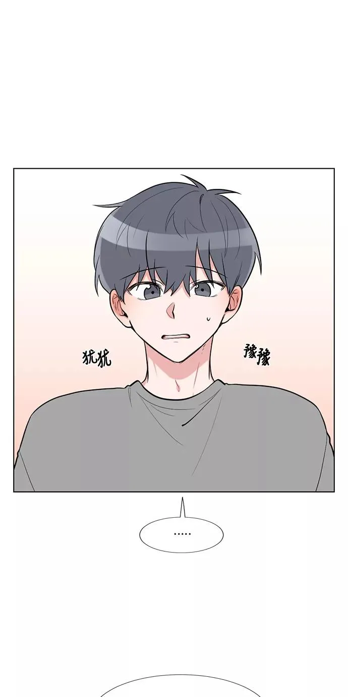 第55话 第12页