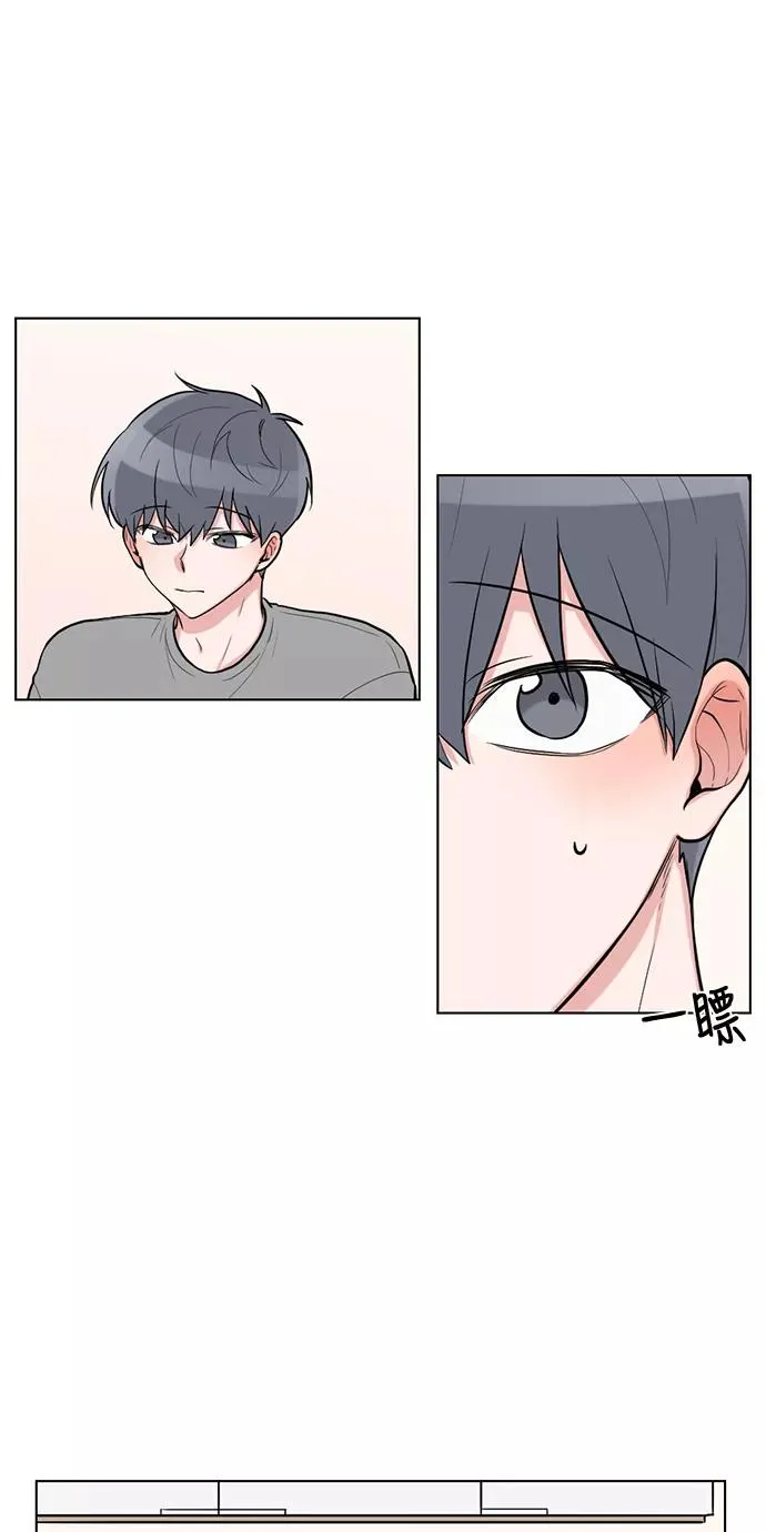 第55话 第14页