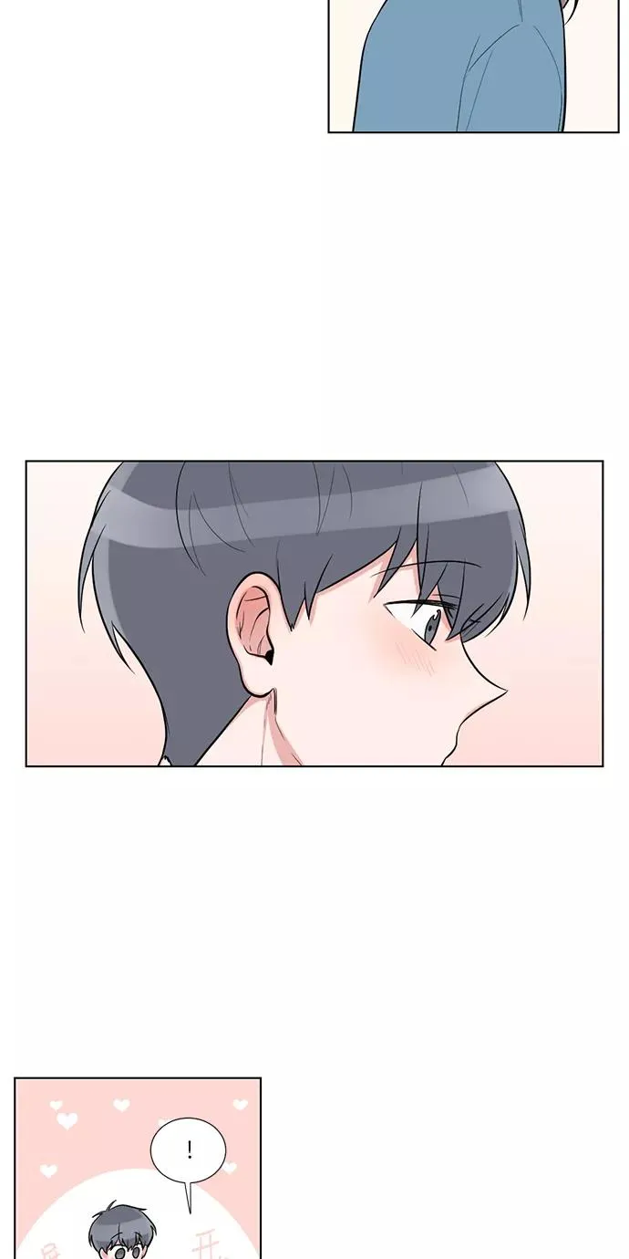 第55话 第17页