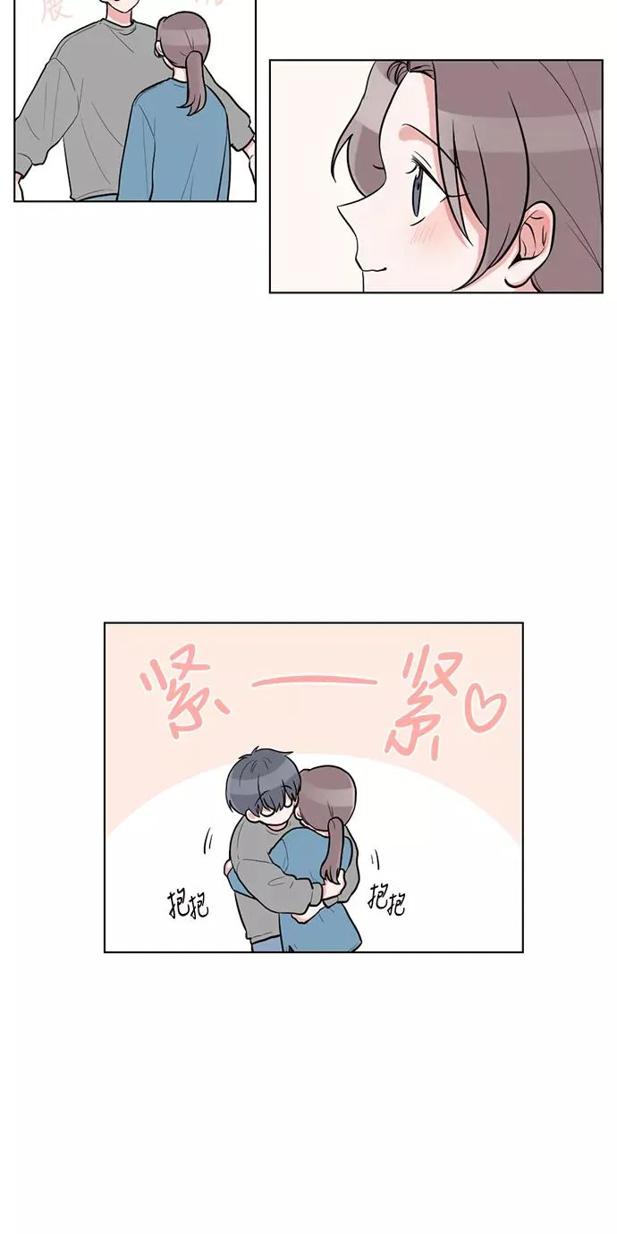 第55话 第18页
