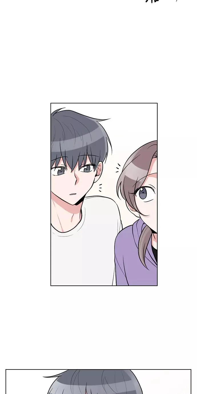 第55话 第33页