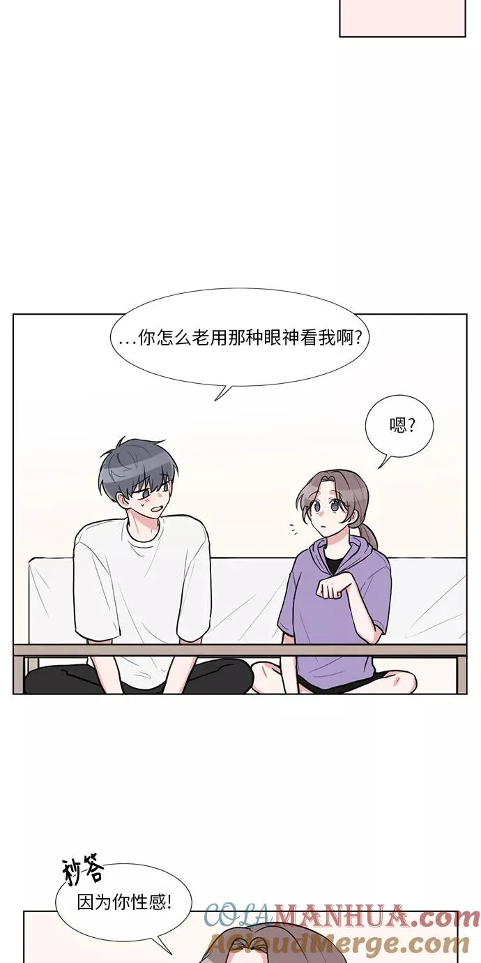 第55话 第37页