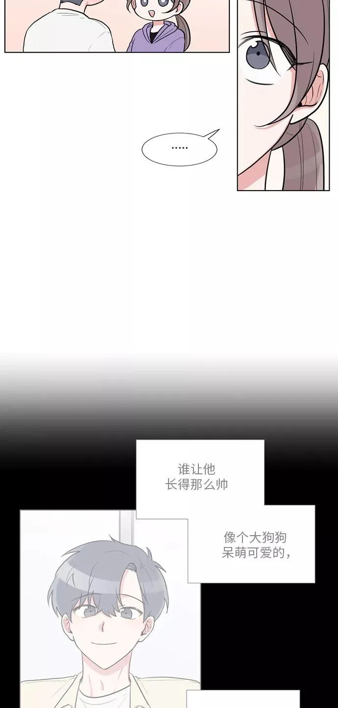 第55话 第42页