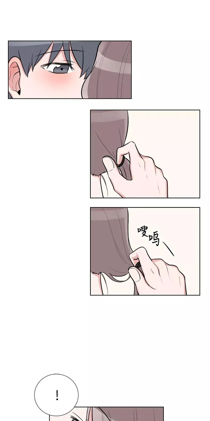 第56话 第11页