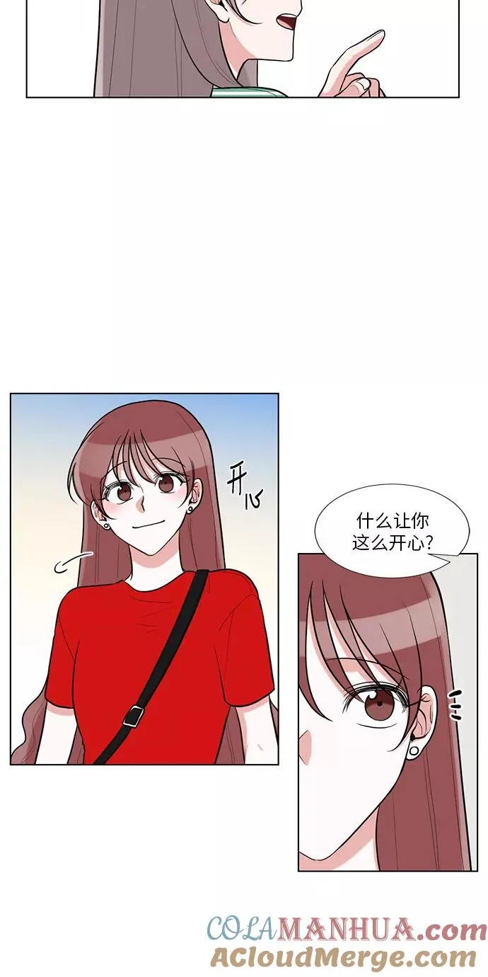 第56话 第25页