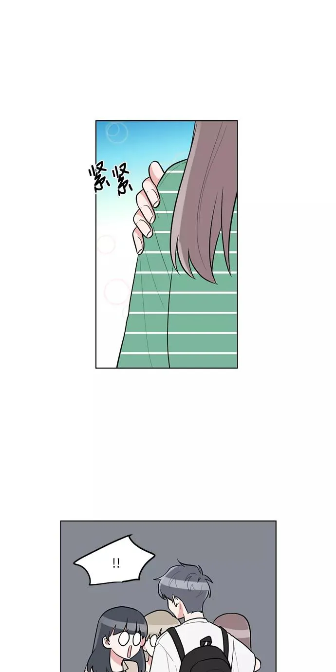 第56话 第36页