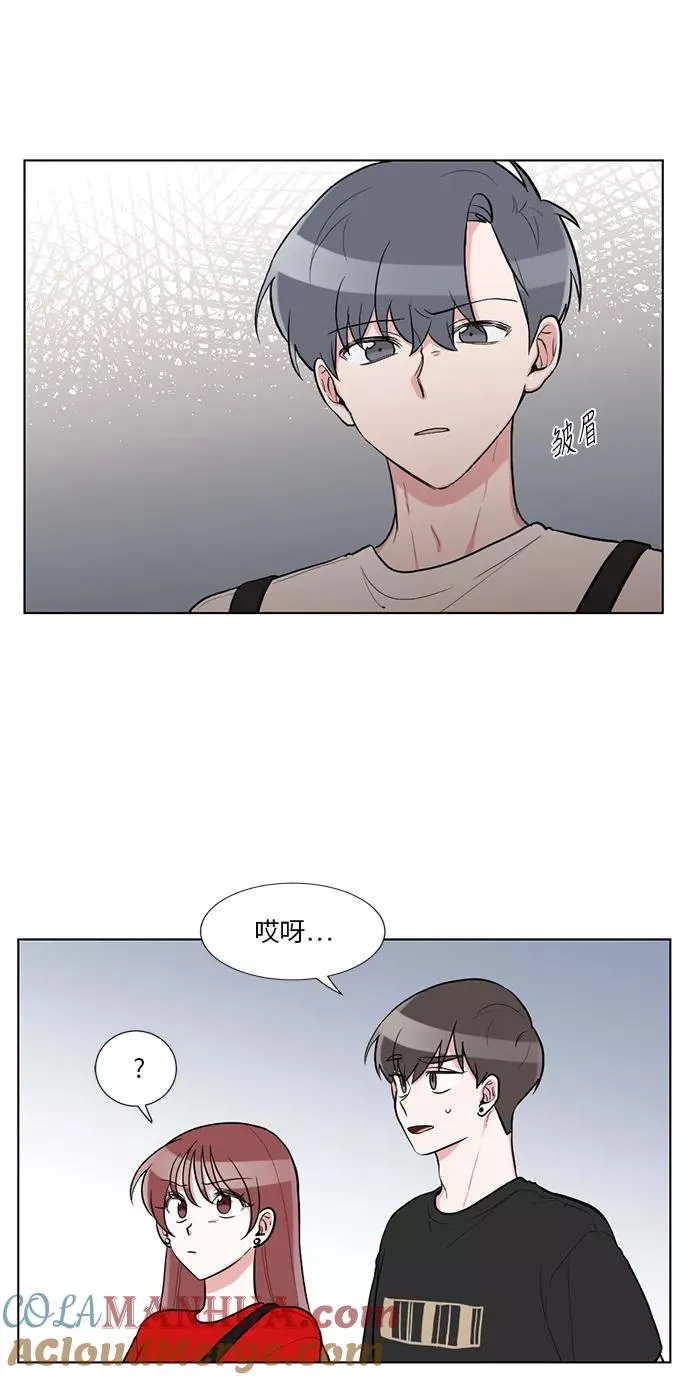 第56话 第40页