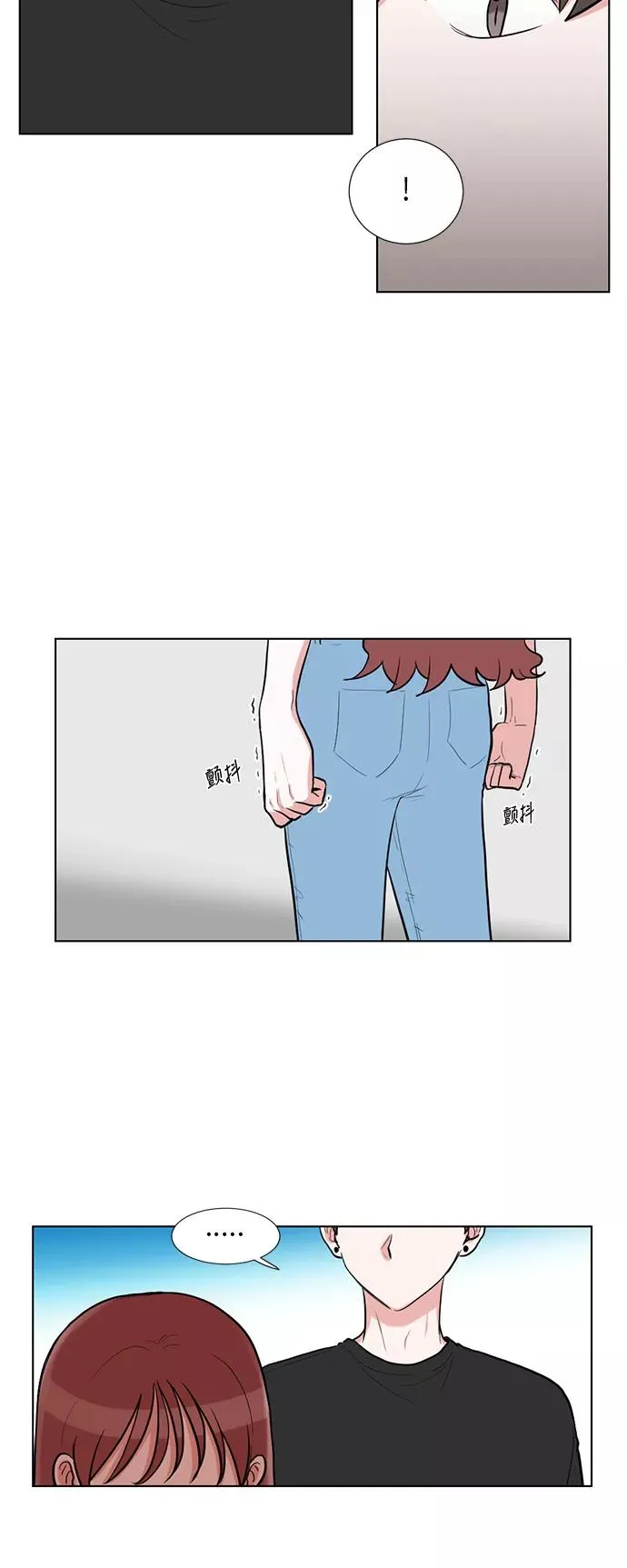 第57话 第40页