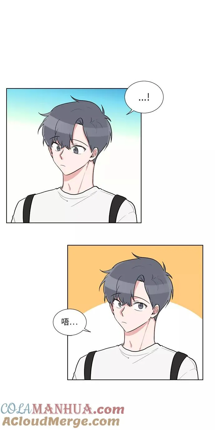 第58话 第25页