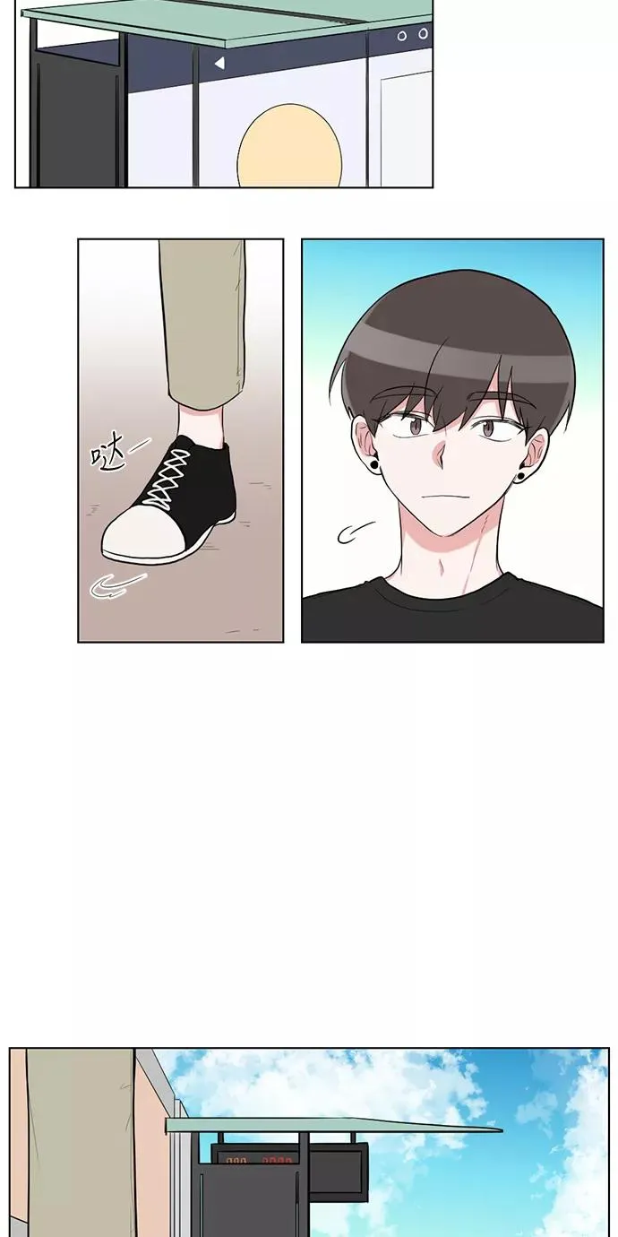 第58话 第28页