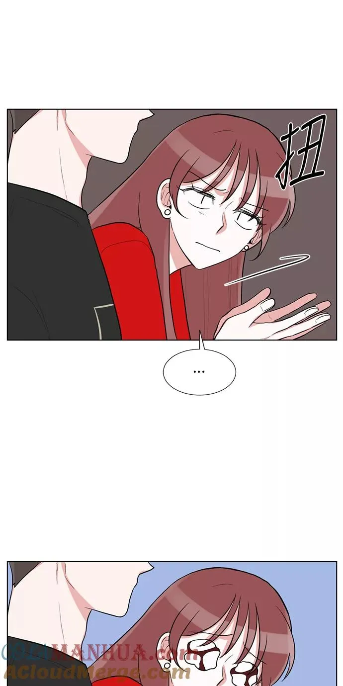 第58话 第31页