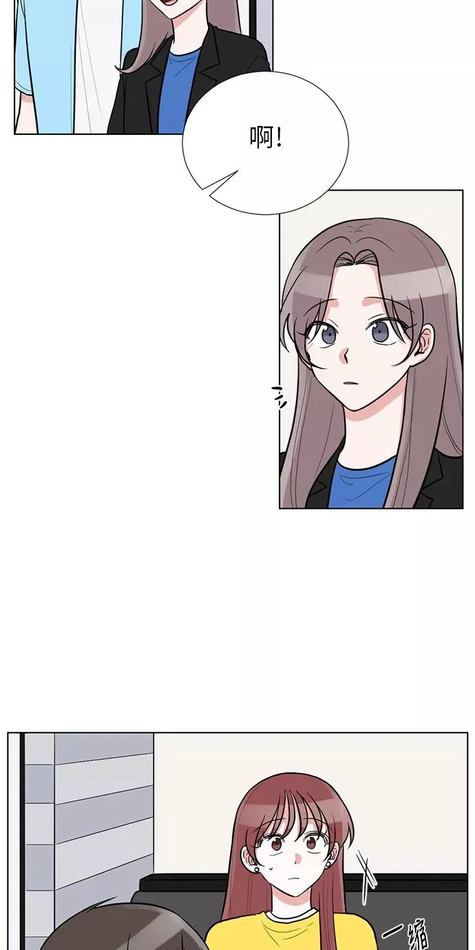 第59话 第17页