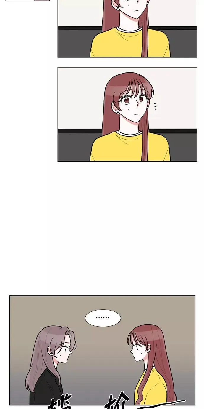 第59话 第24页