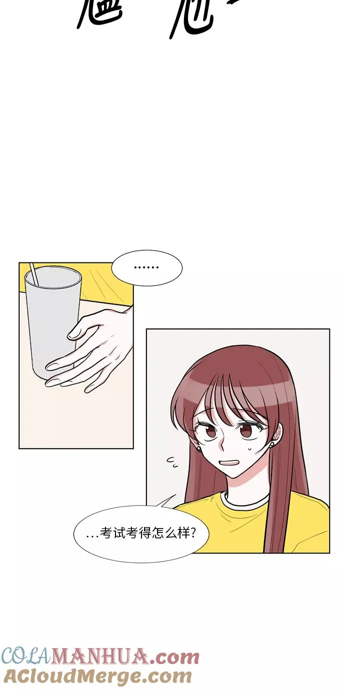 第59话 第25页