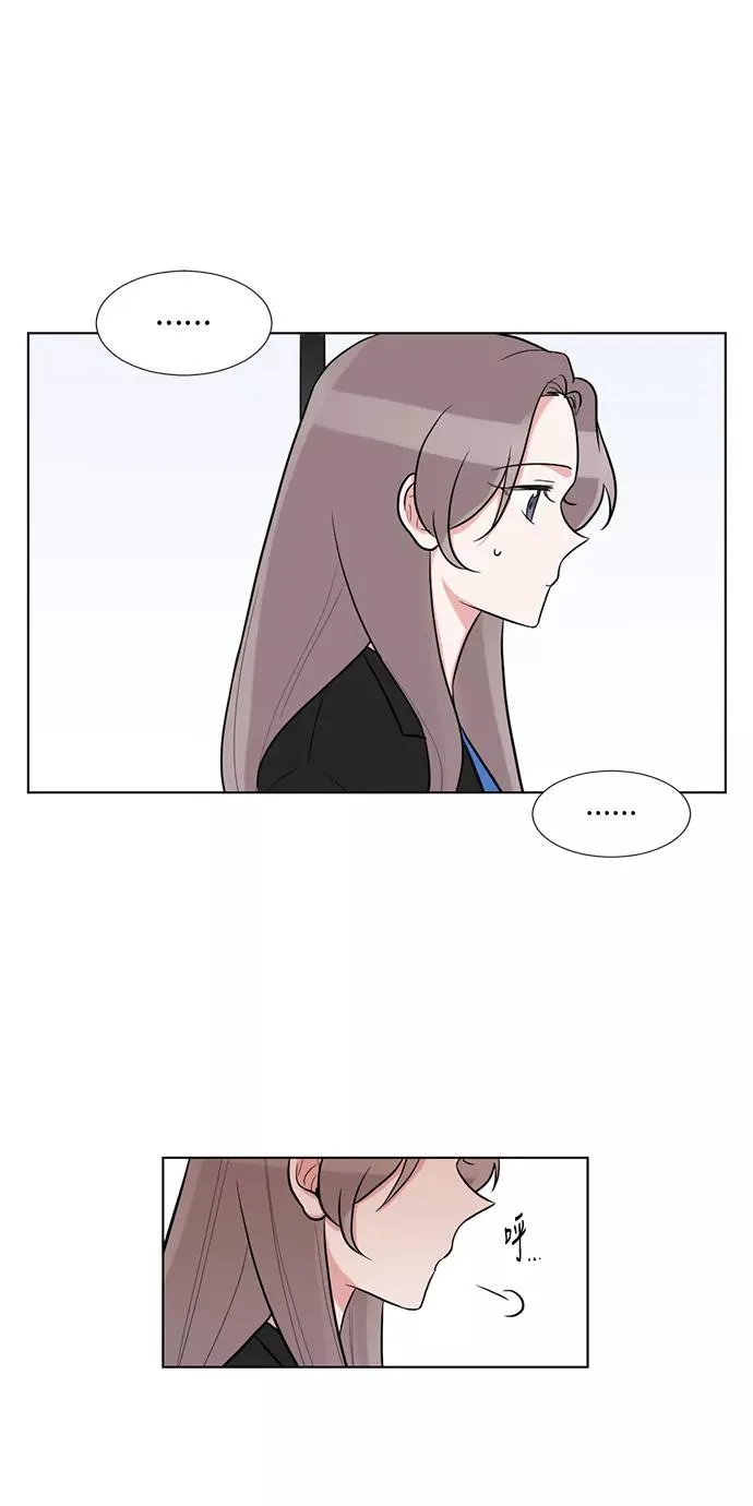 第59话 第27页