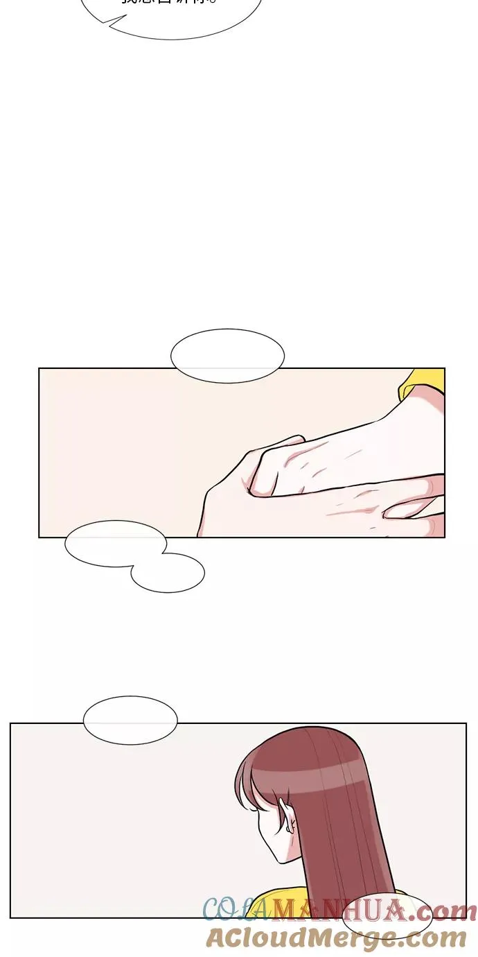 第59话 第40页