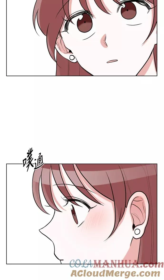 第59话 第49页