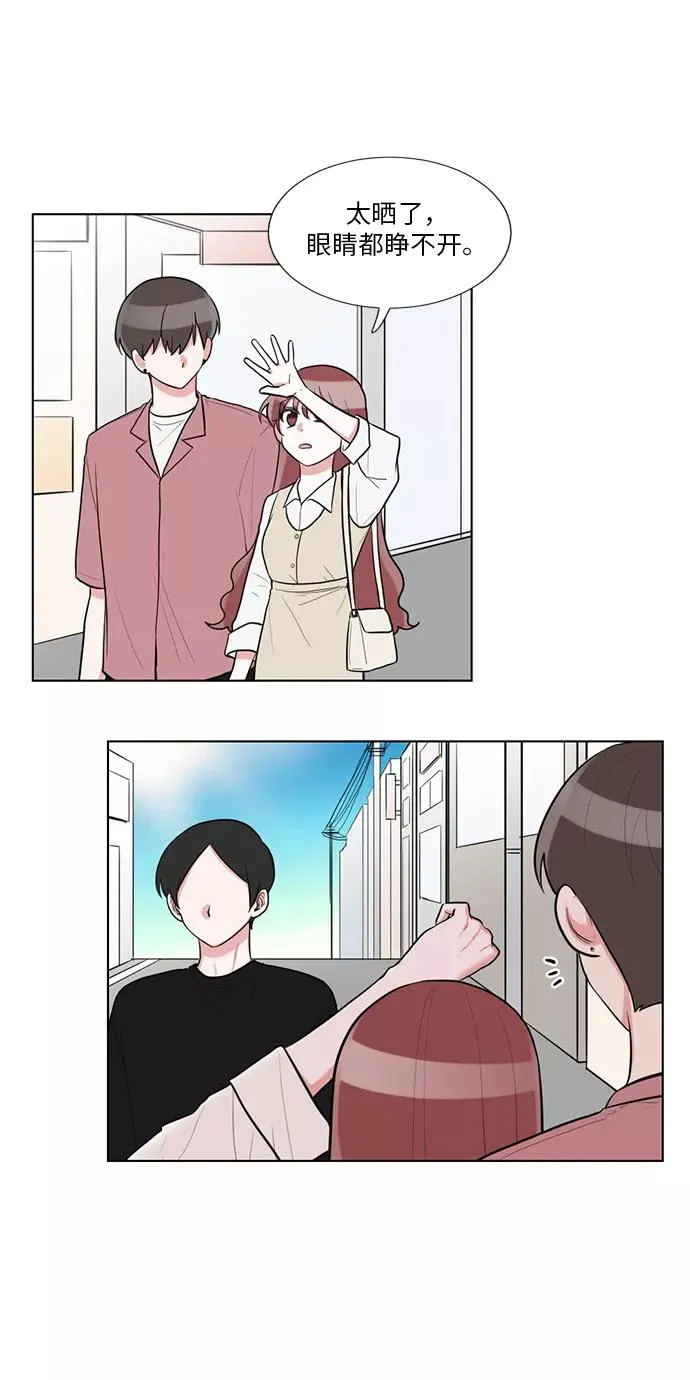 第61话 第18页