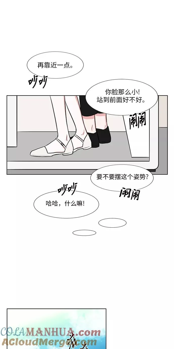 第61话 第22页