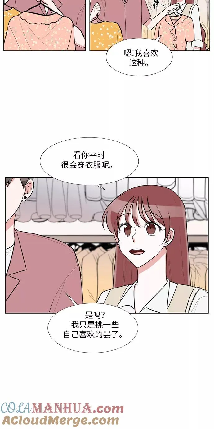 第61话 第25页