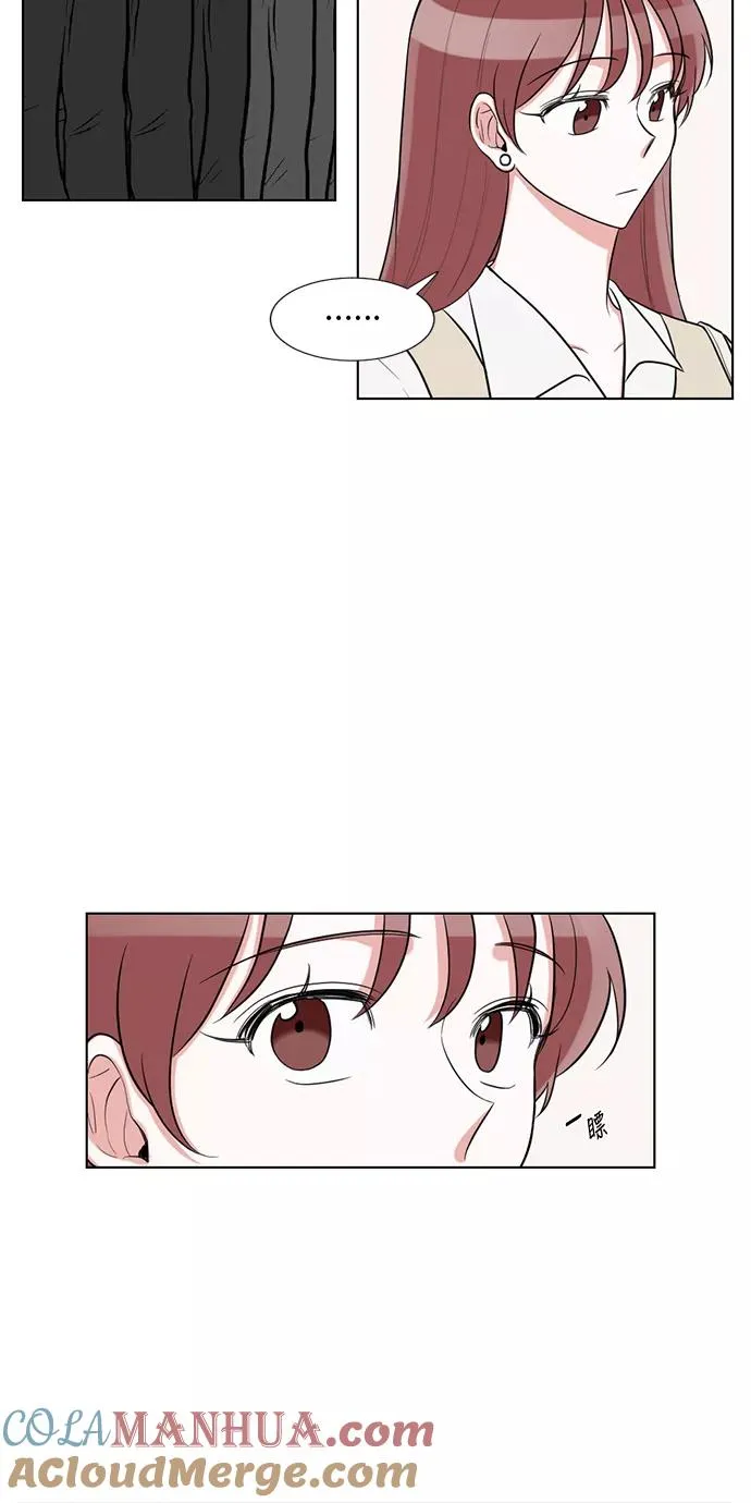 第61话 第28页