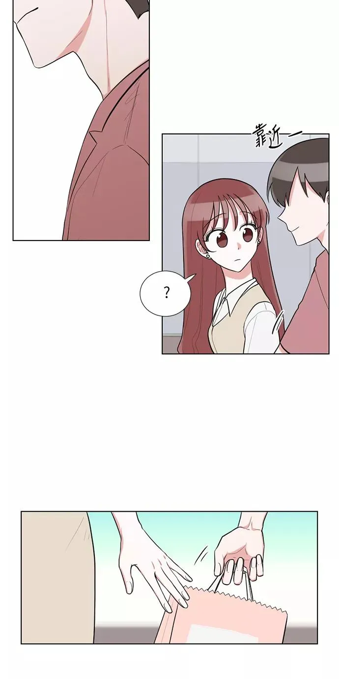 第61话 第39页