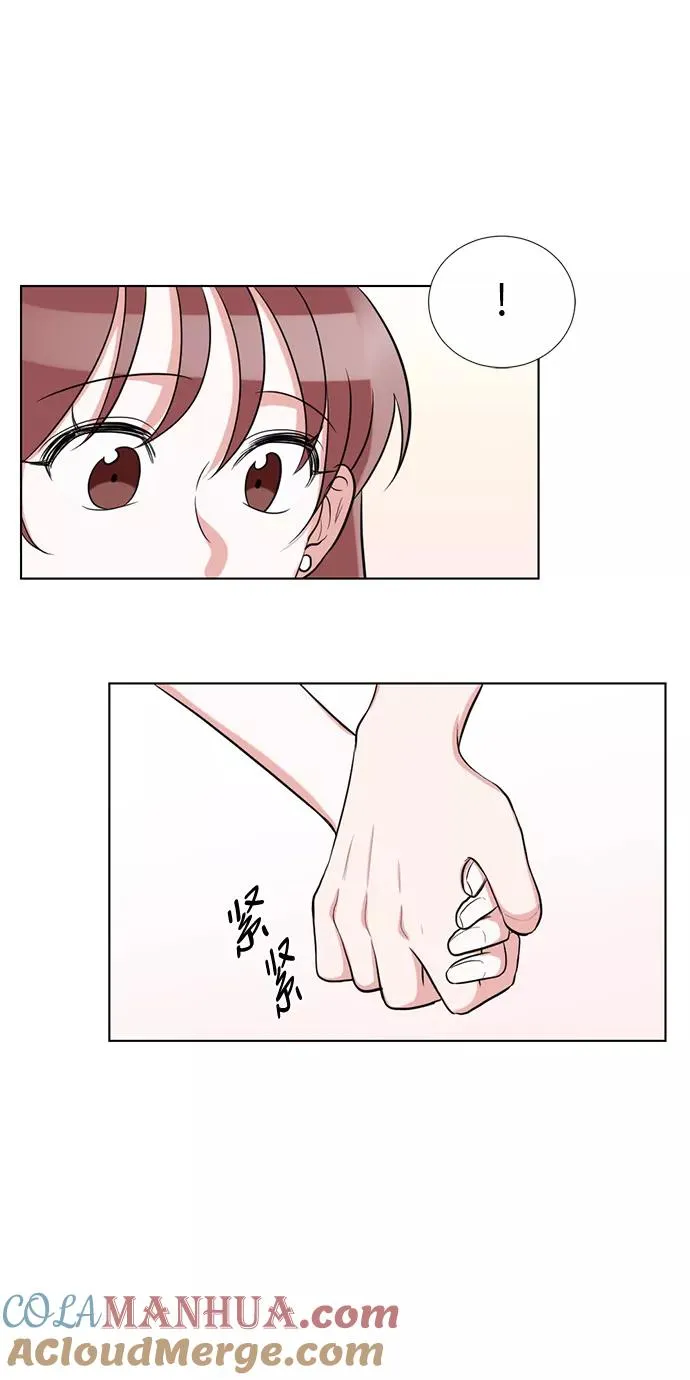 第61话 第40页