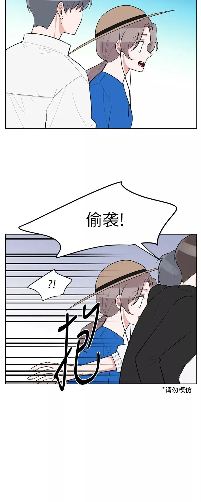 第62话 第24页