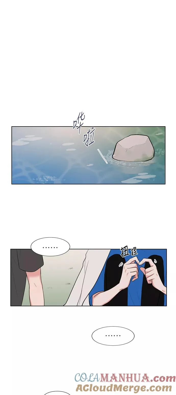 第62话 第37页