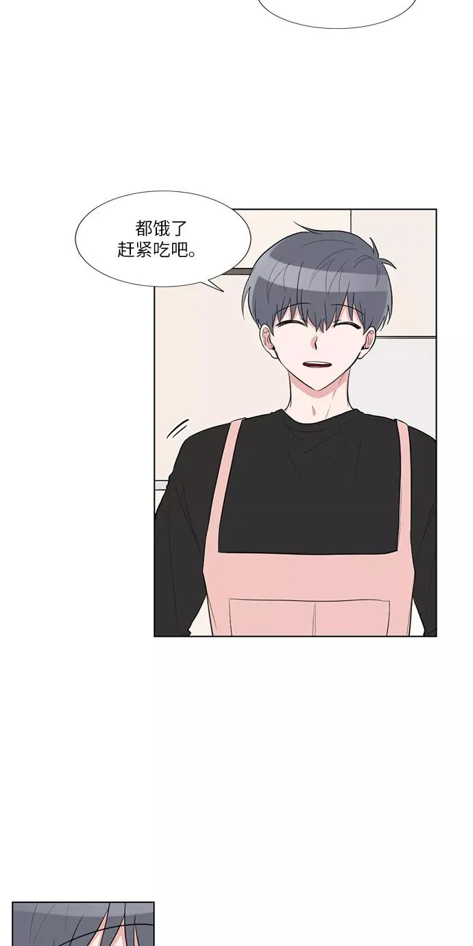 第63话 第3页