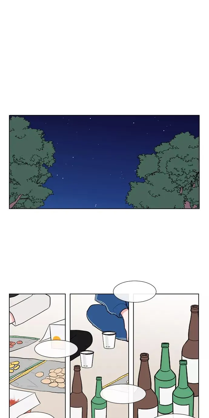 第63话 第9页