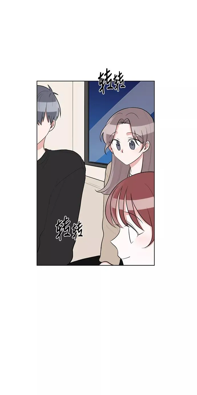 第63话 第12页