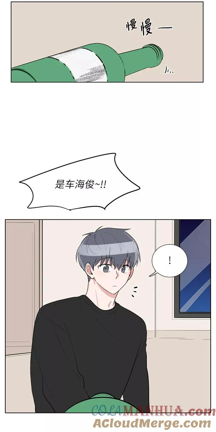 第63话 第13页