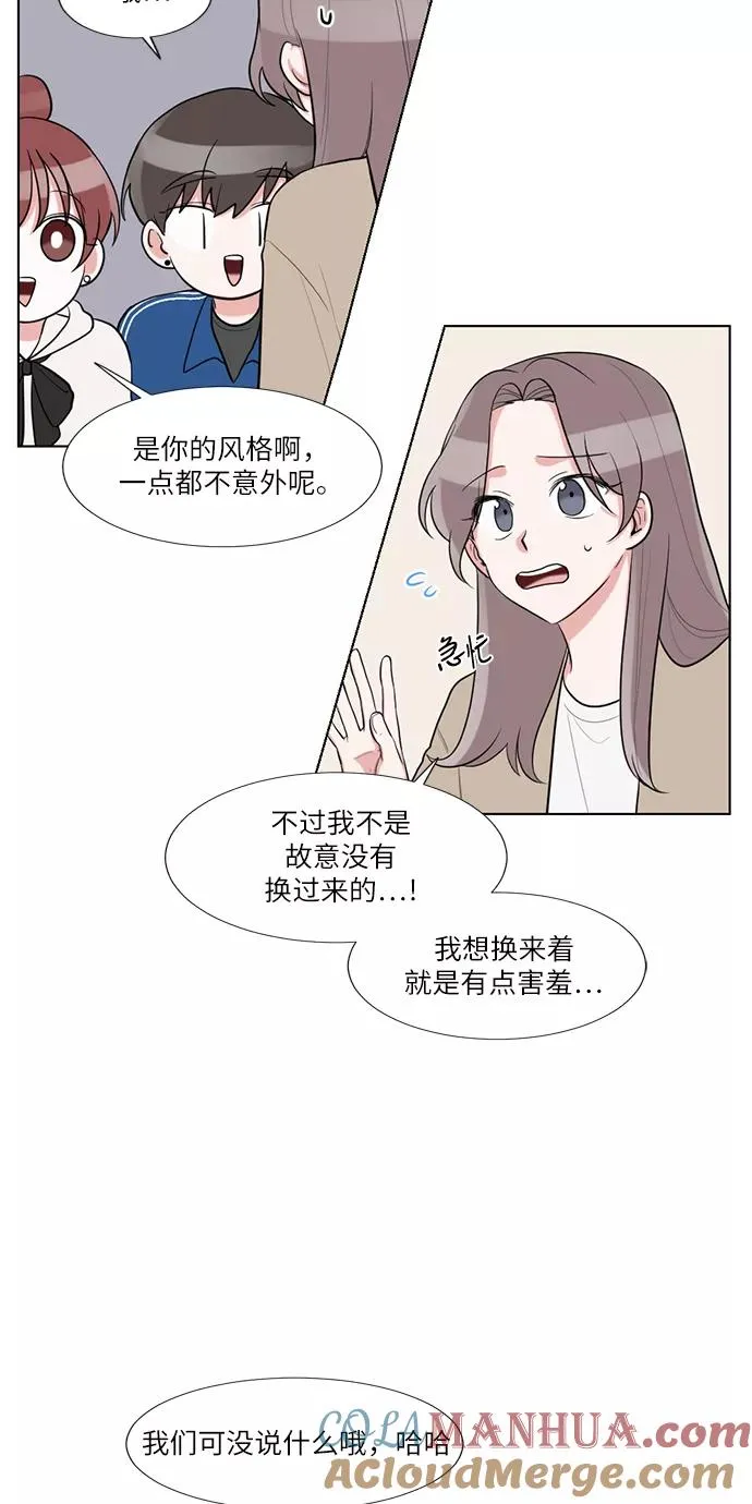 第63话 第22页