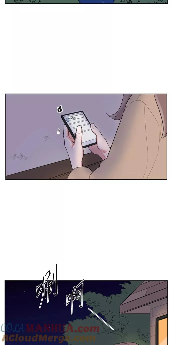 第63话 第34页
