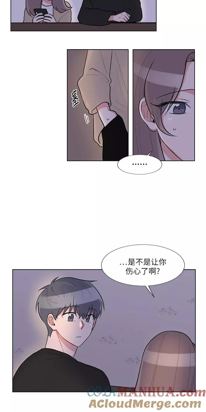 第63话 第37页