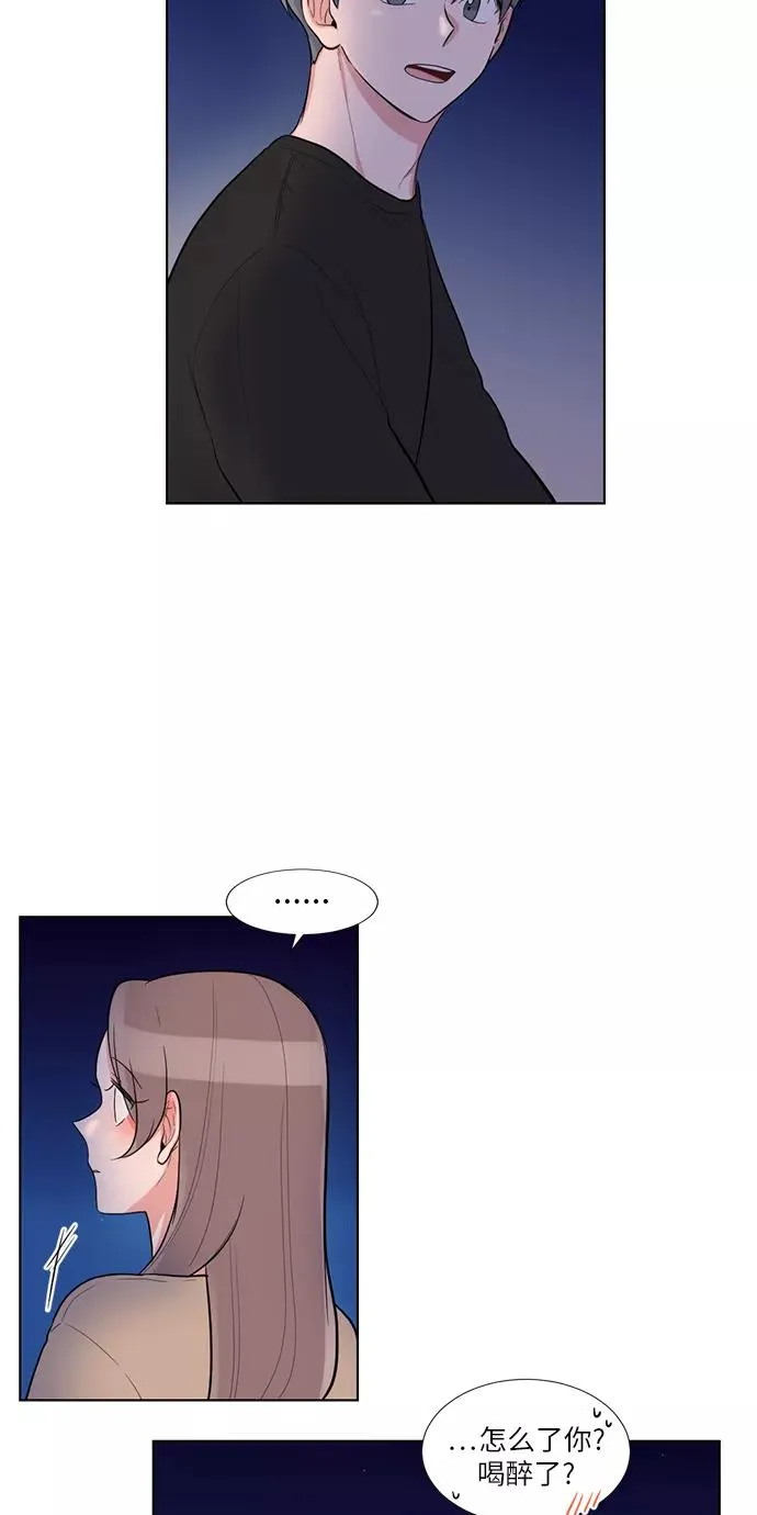 第63话 第39页