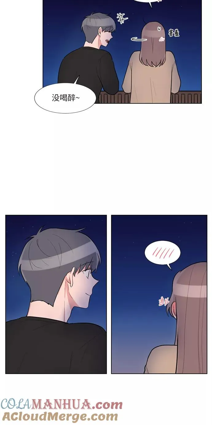 第63话 第40页