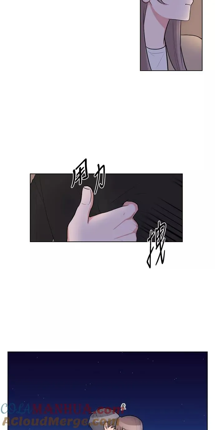 第63话 第43页