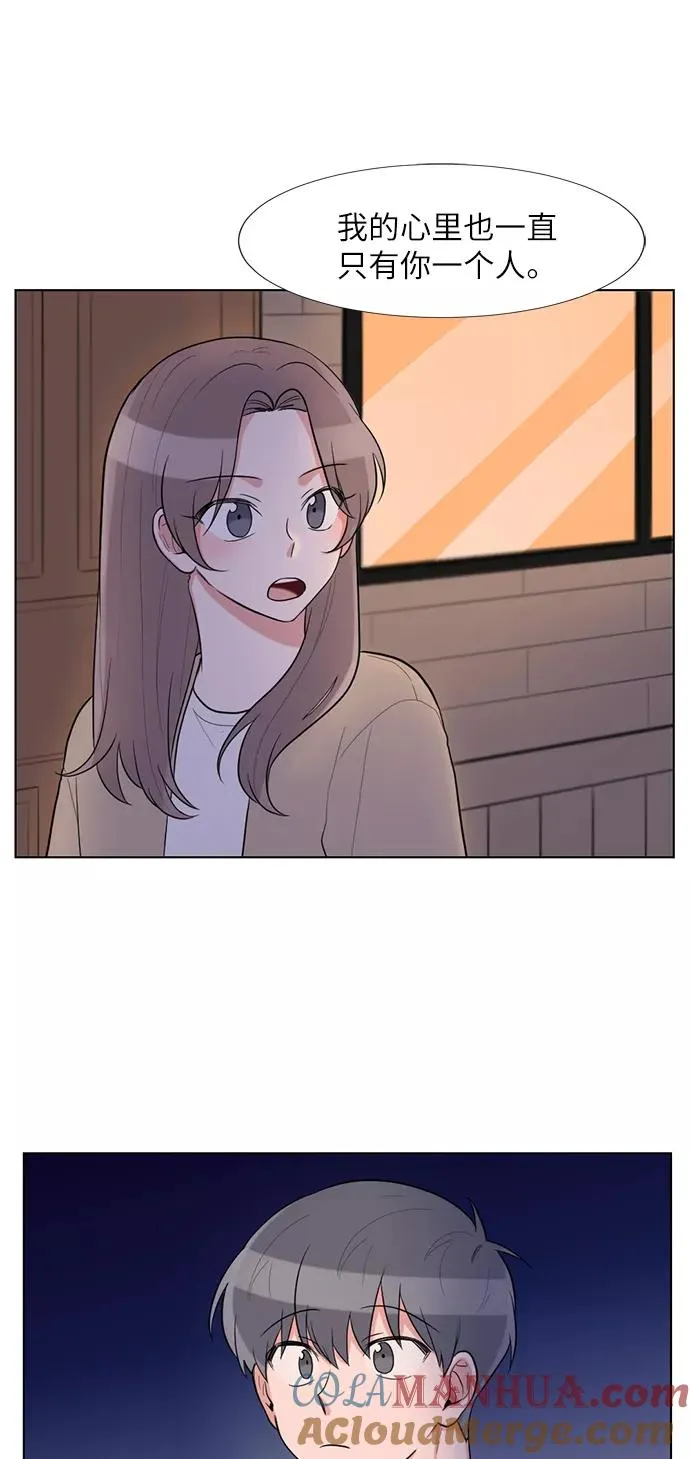 第63话 第46页