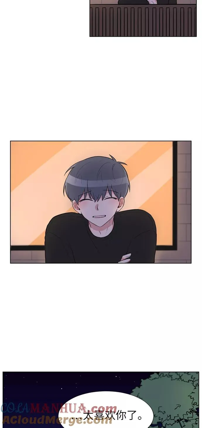 第63话 第49页