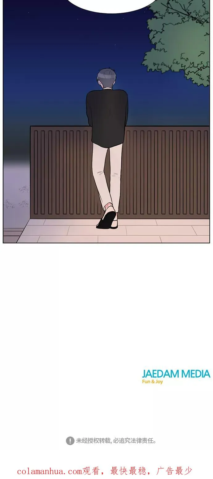 第63话 第50页